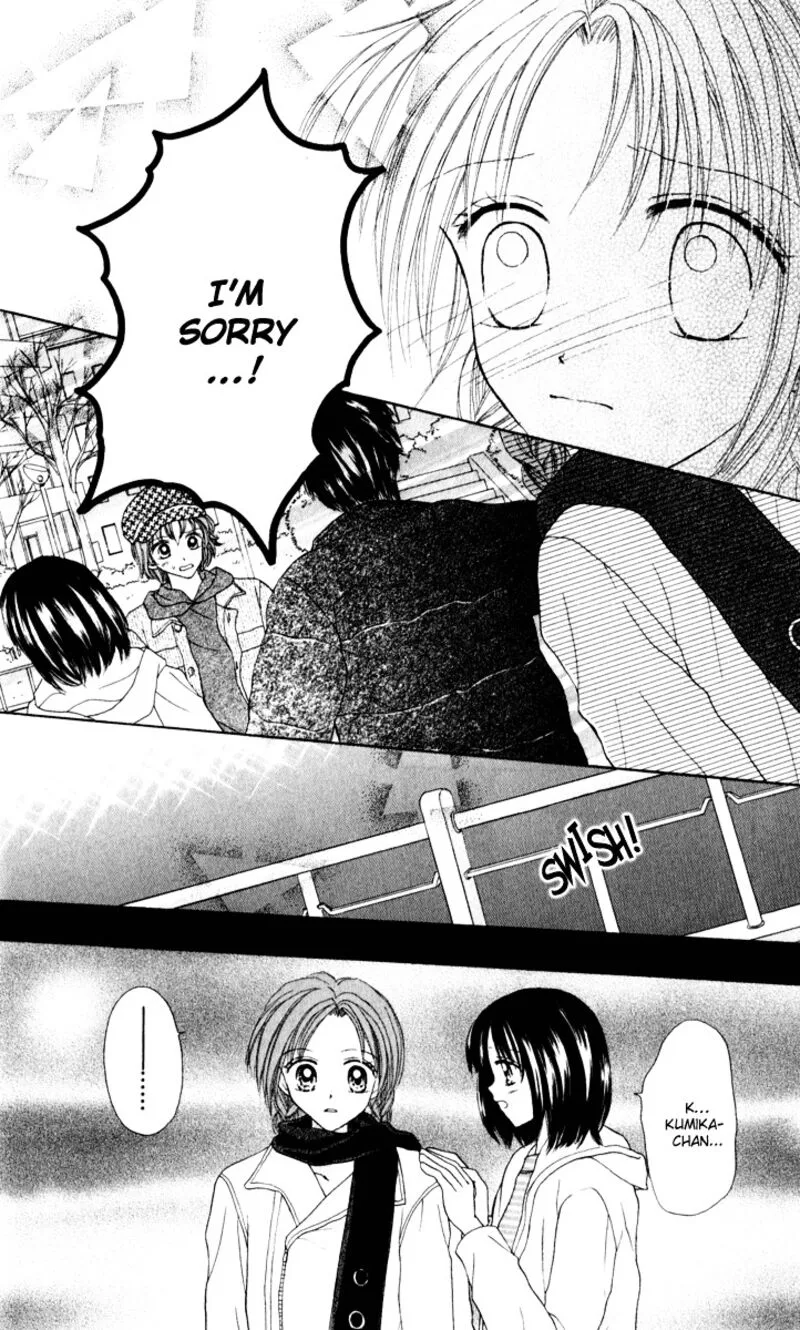Max Lovely Chapter 26.1 page 24