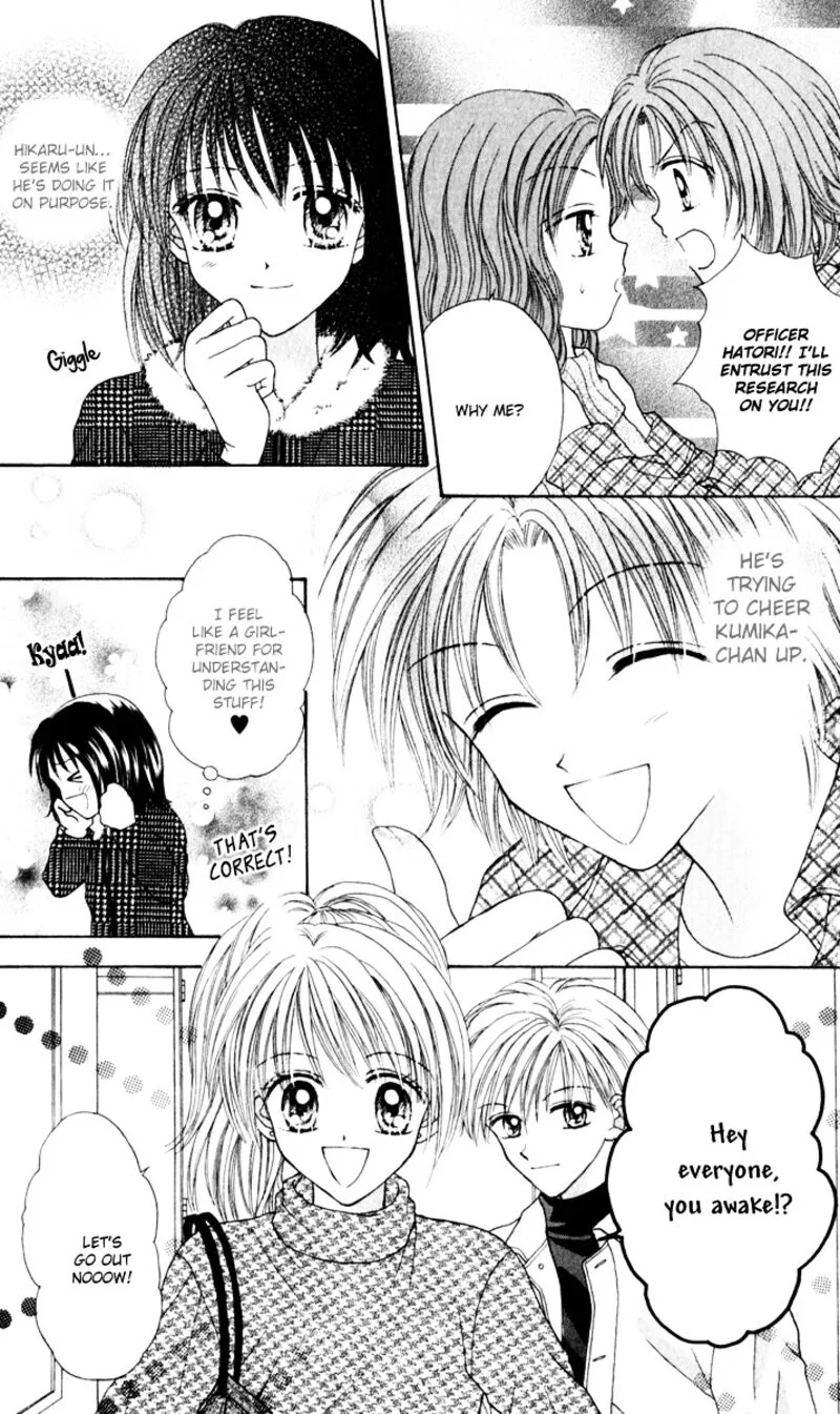 Max Lovely Chapter 26.1 page 42