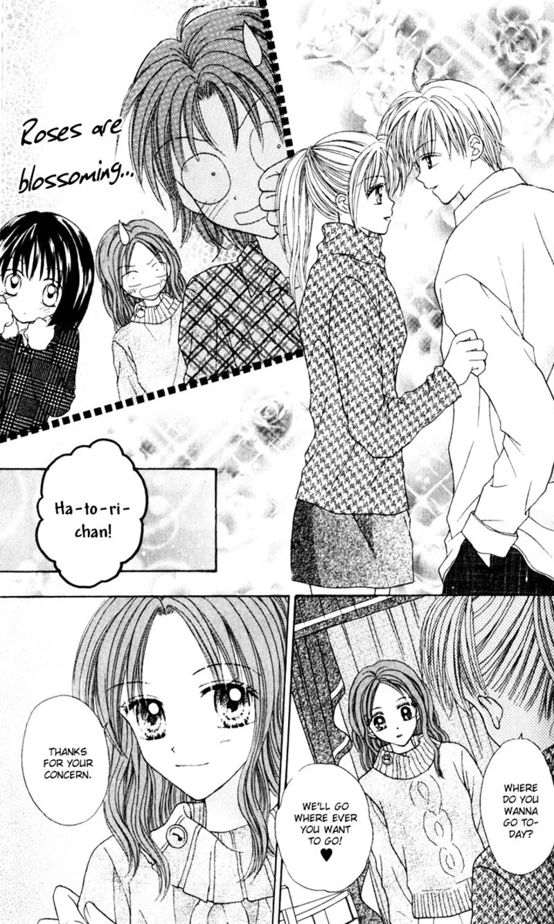Max Lovely Chapter 26.1 page 43