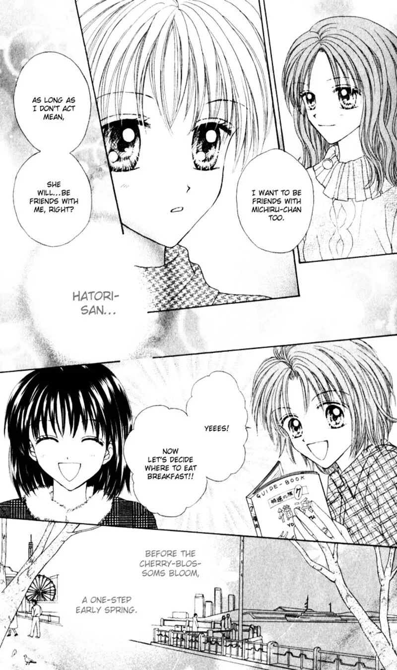 Max Lovely Chapter 26.1 page 45