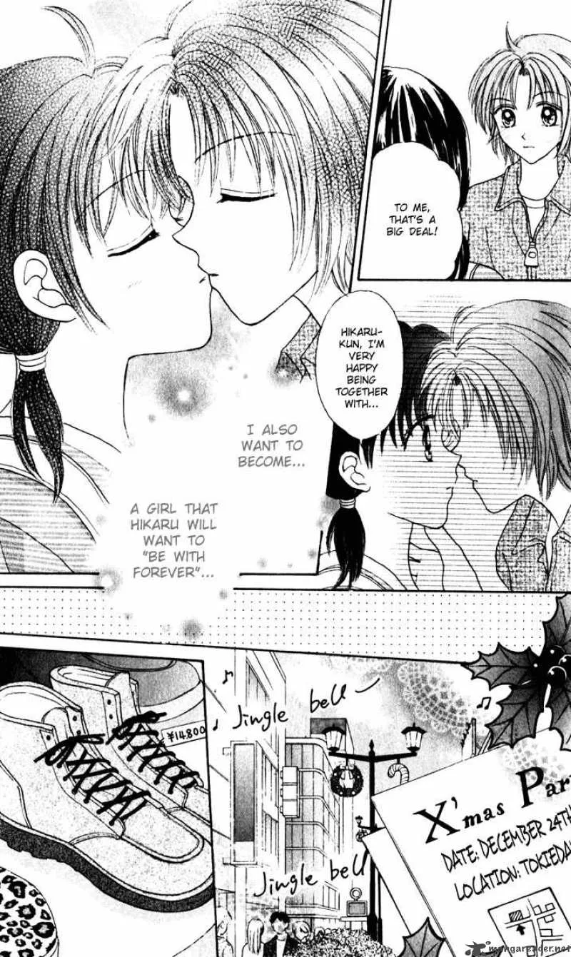 Max Lovely Chapter 26 page 13