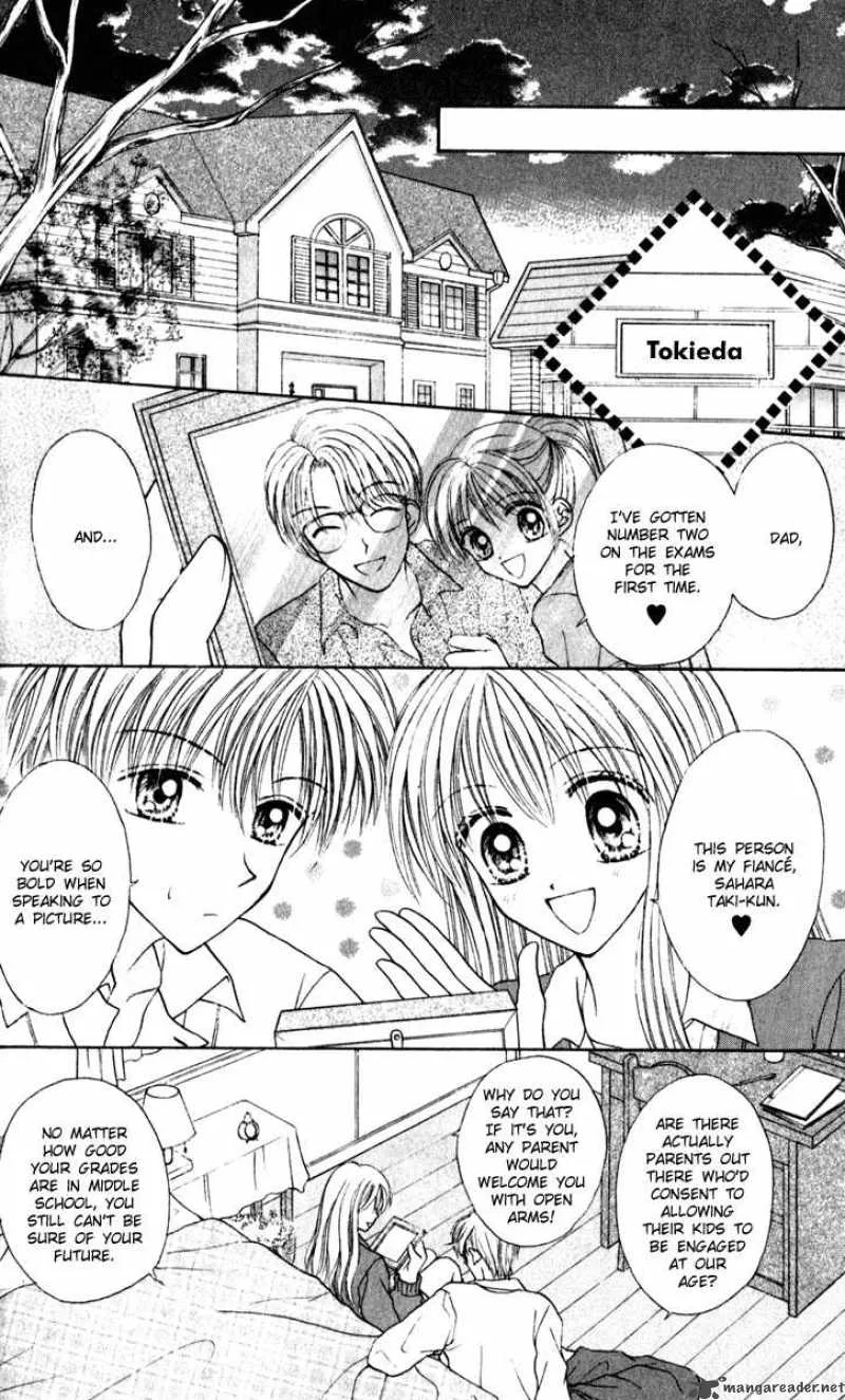 Max Lovely Chapter 26 page 6