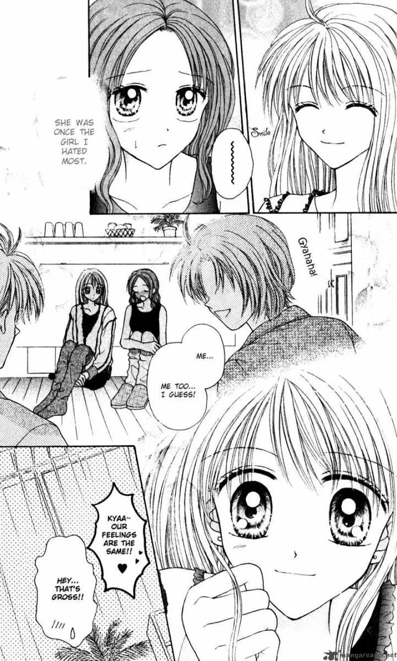 Max Lovely Chapter 26 page 24