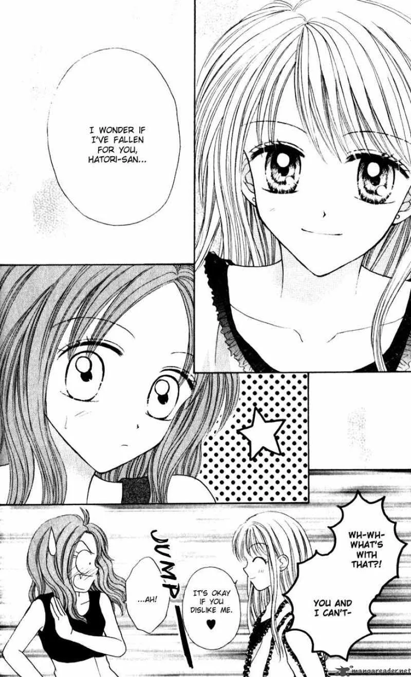 Max Lovely Chapter 26 page 23