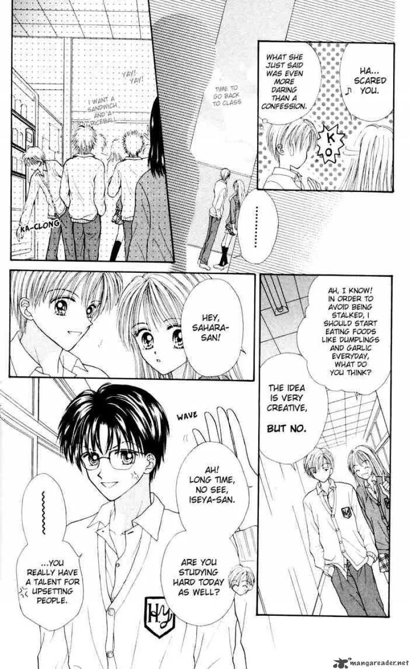 Max Lovely Chapter 3 page 8