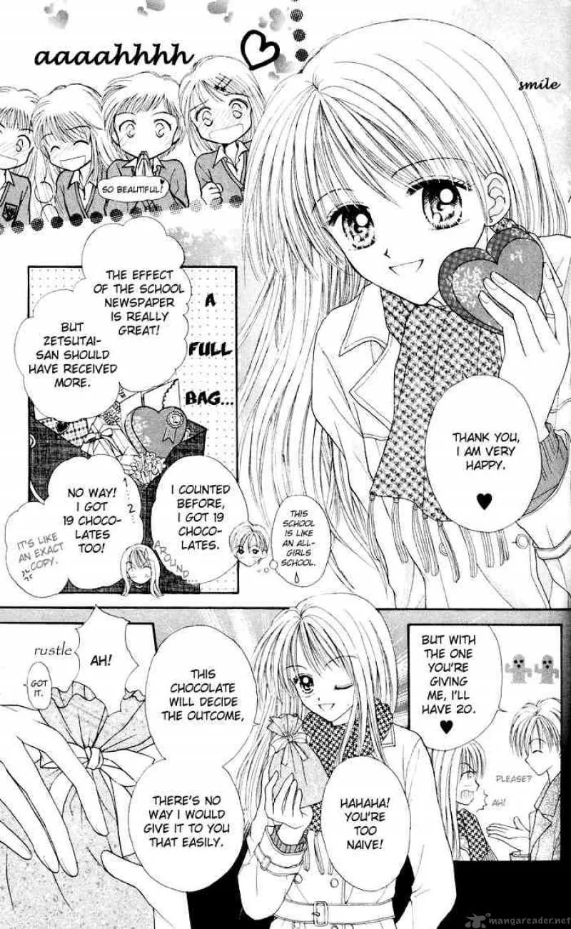 Max Lovely Chapter 3 page 3