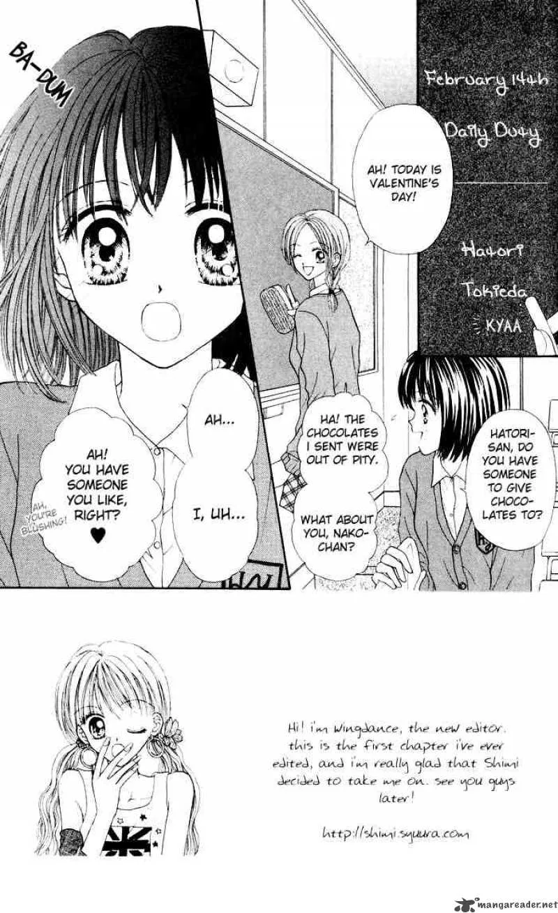Max Lovely Chapter 3 page 1