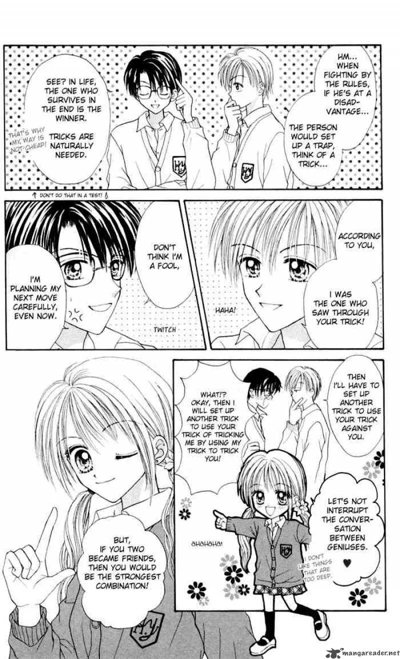Max Lovely Chapter 4 page 4