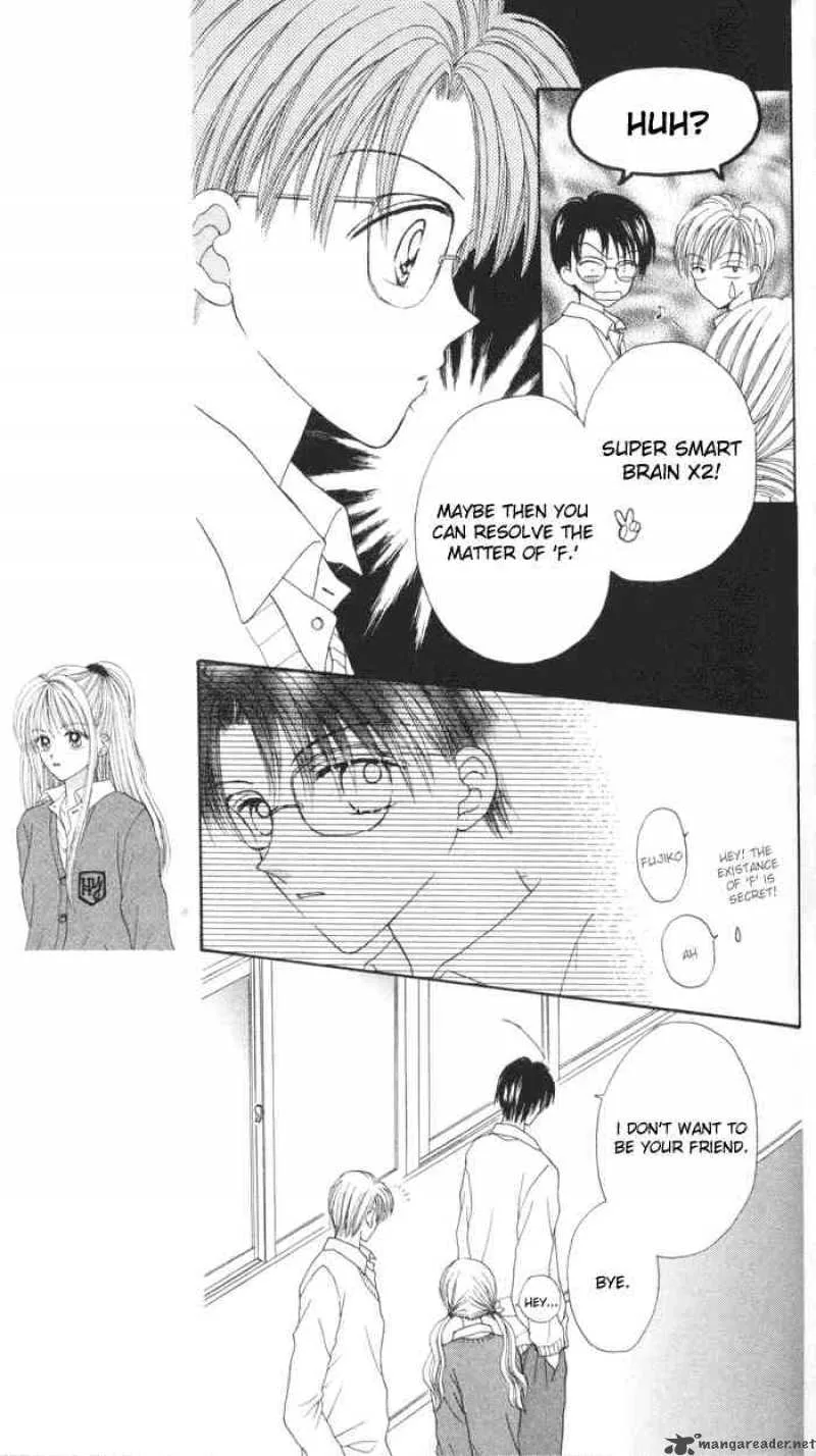 Max Lovely Chapter 4 page 5