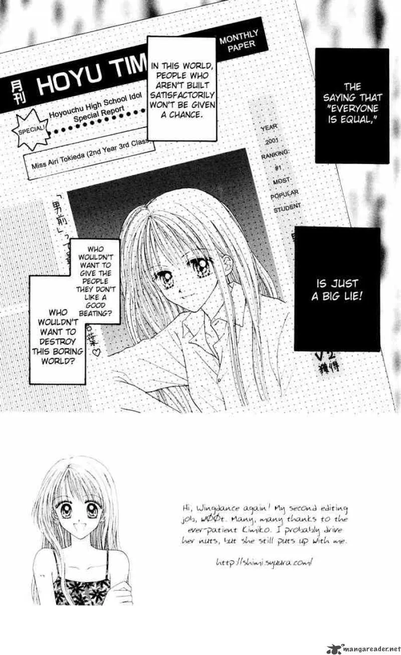 Max Lovely Chapter 4 page 1