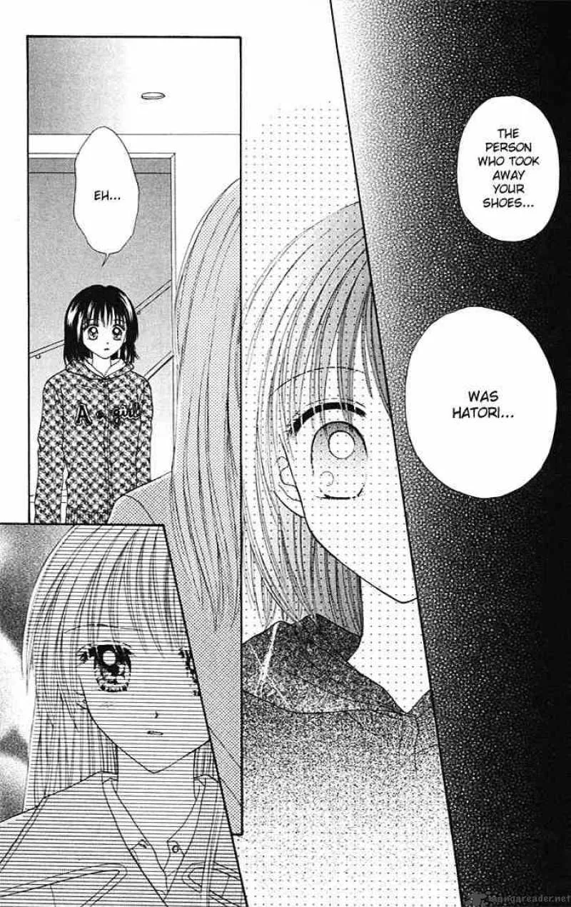 Max Lovely Chapter 5 page 6