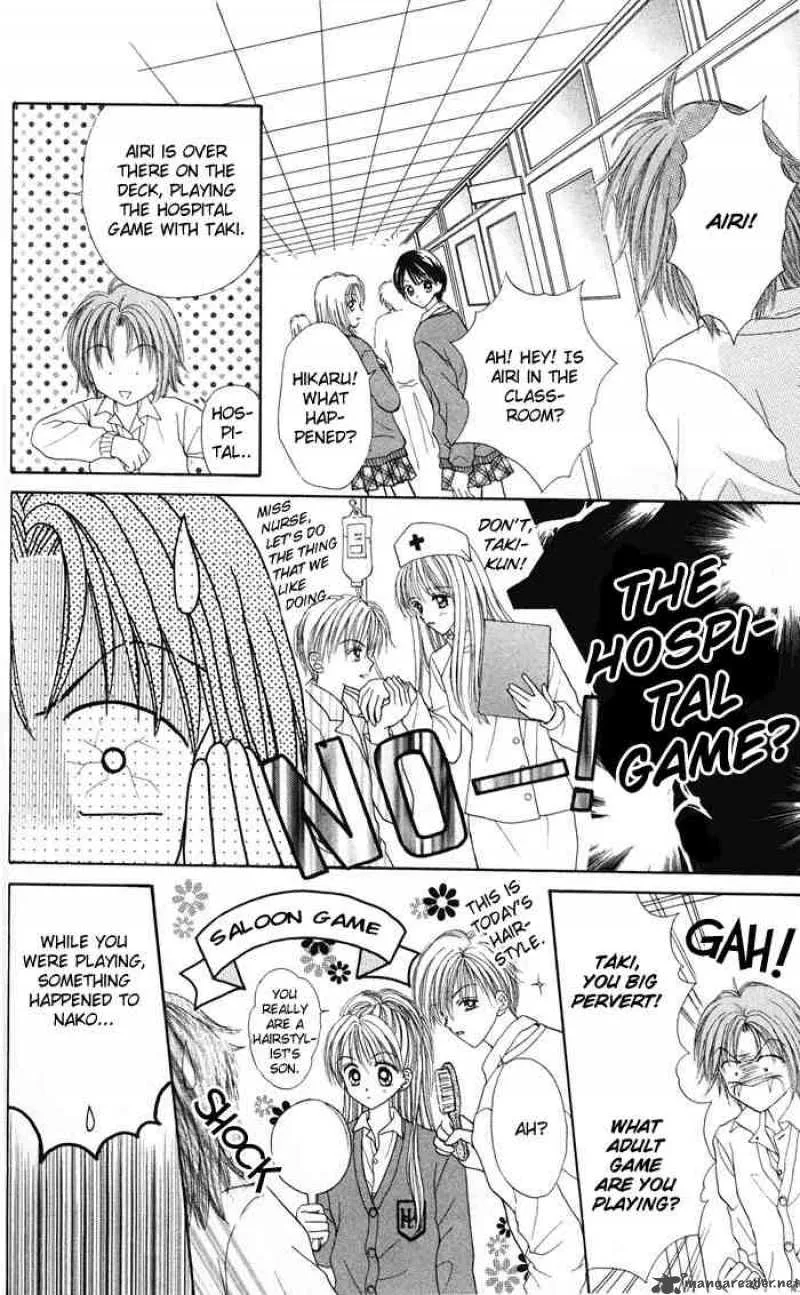 Max Lovely Chapter 5 page 13