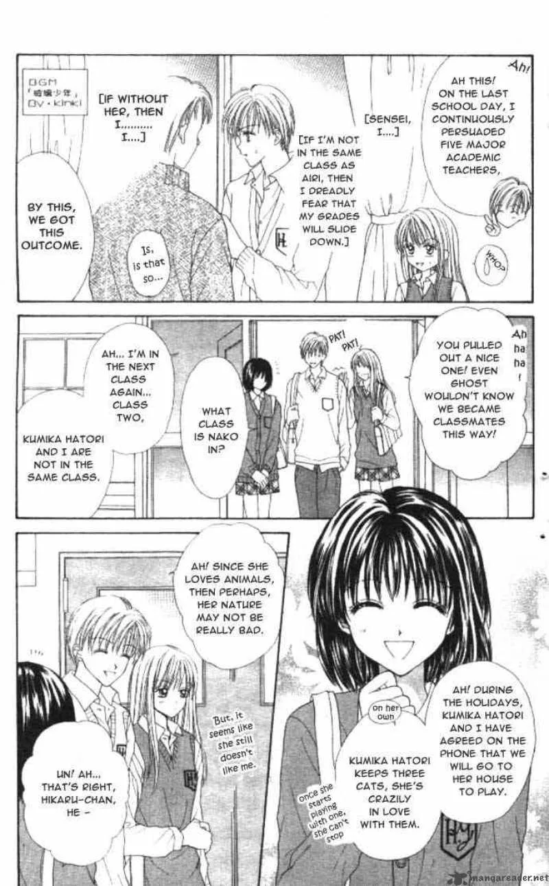 Max Lovely Chapter 6 page 6