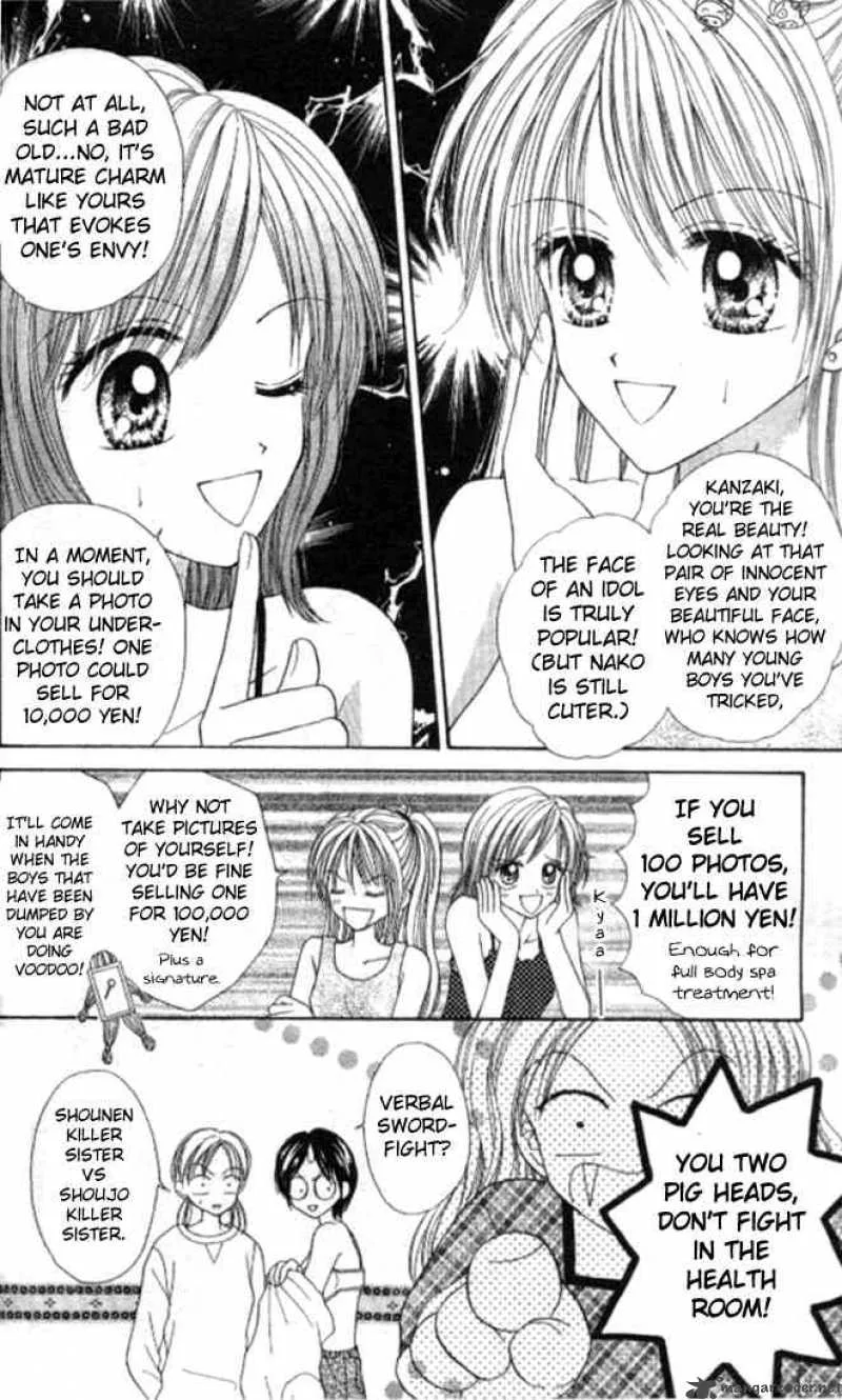 Max Lovely Chapter 7 page 20
