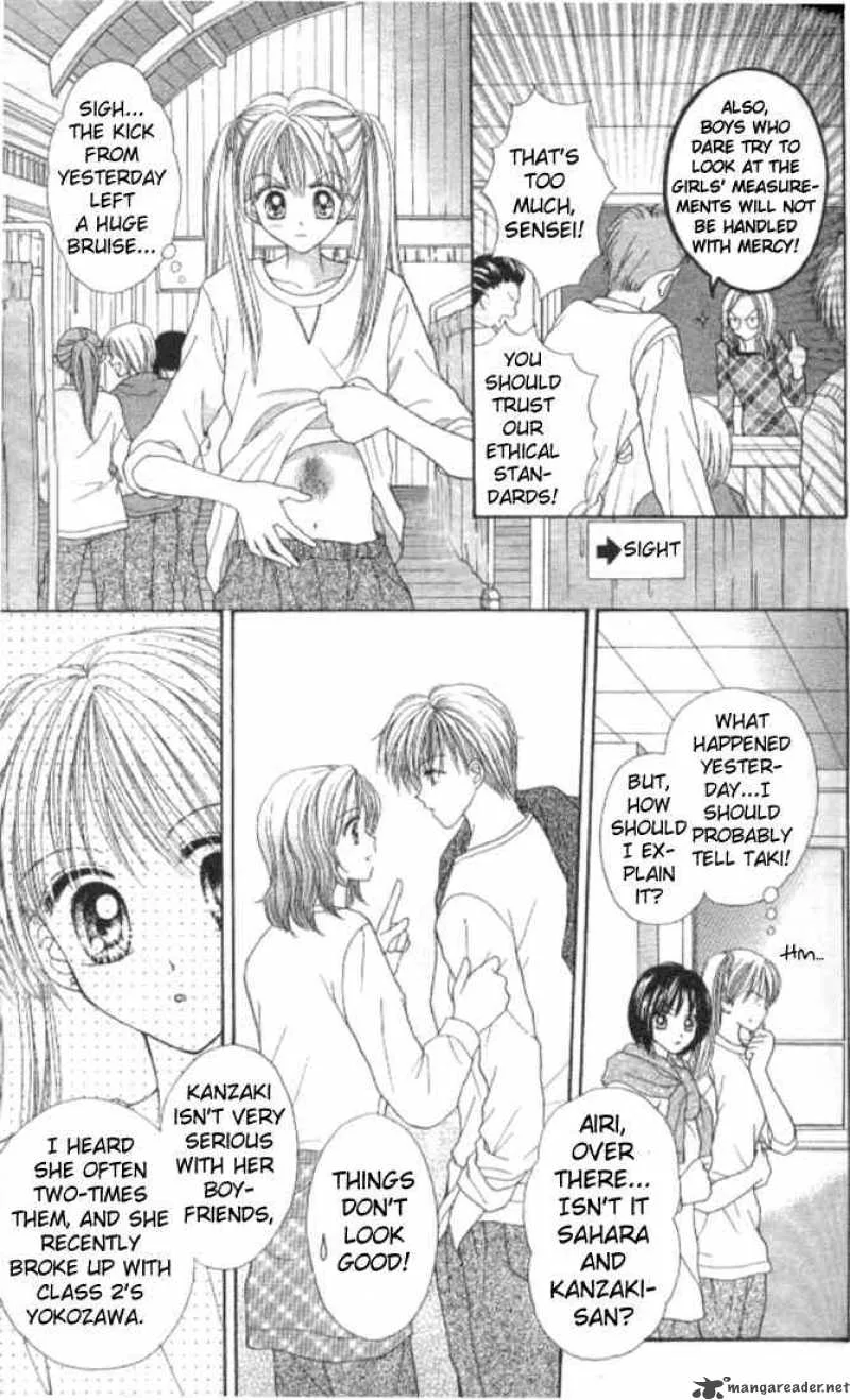 Max Lovely Chapter 7 page 11