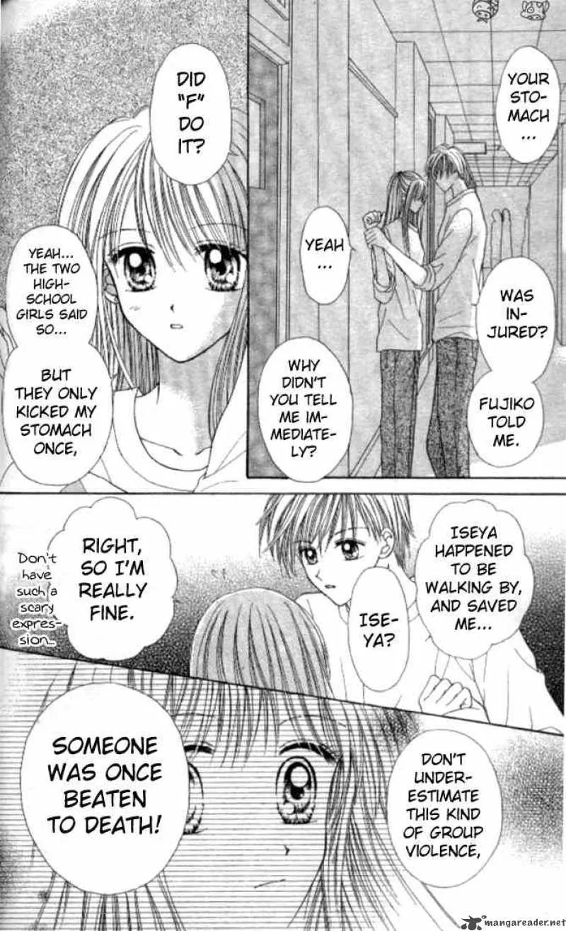 Max Lovely Chapter 7 page 26