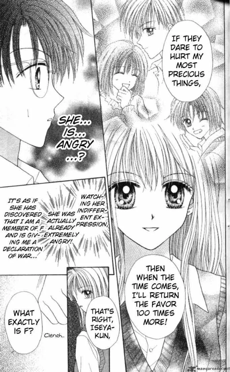 Max Lovely Chapter 7 page 5
