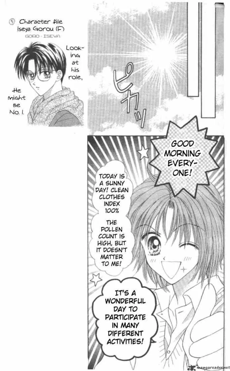 Max Lovely Chapter 7 page 9