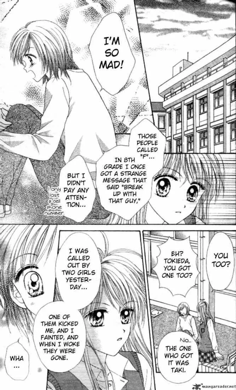 Max Lovely Chapter 8 page 3