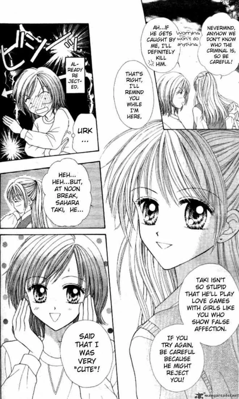 Max Lovely Chapter 8 page 6
