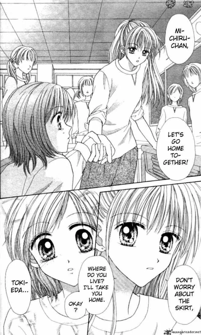 Max Lovely Chapter 8 page 2