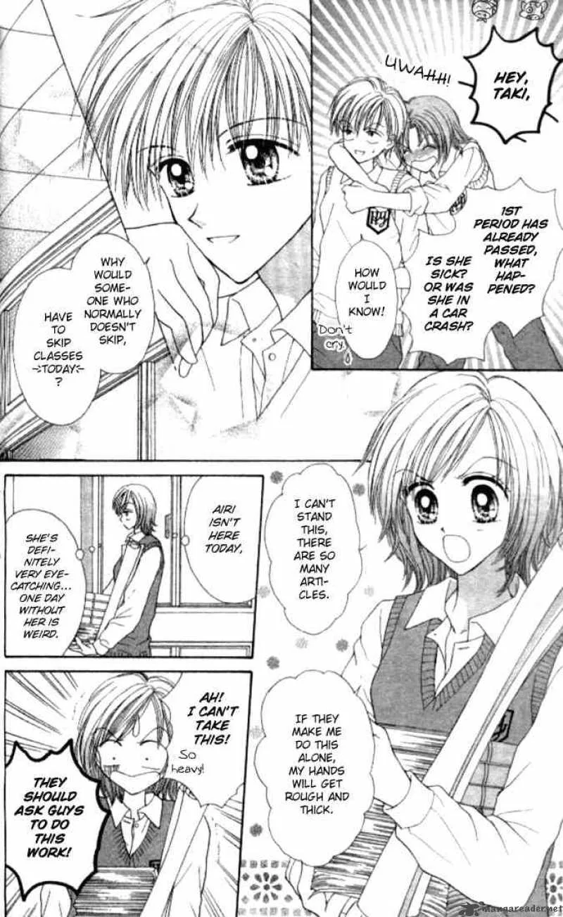 Max Lovely Chapter 9 page 8