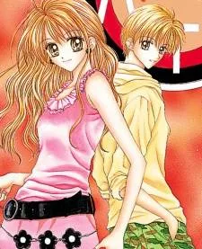Max Lovely cover