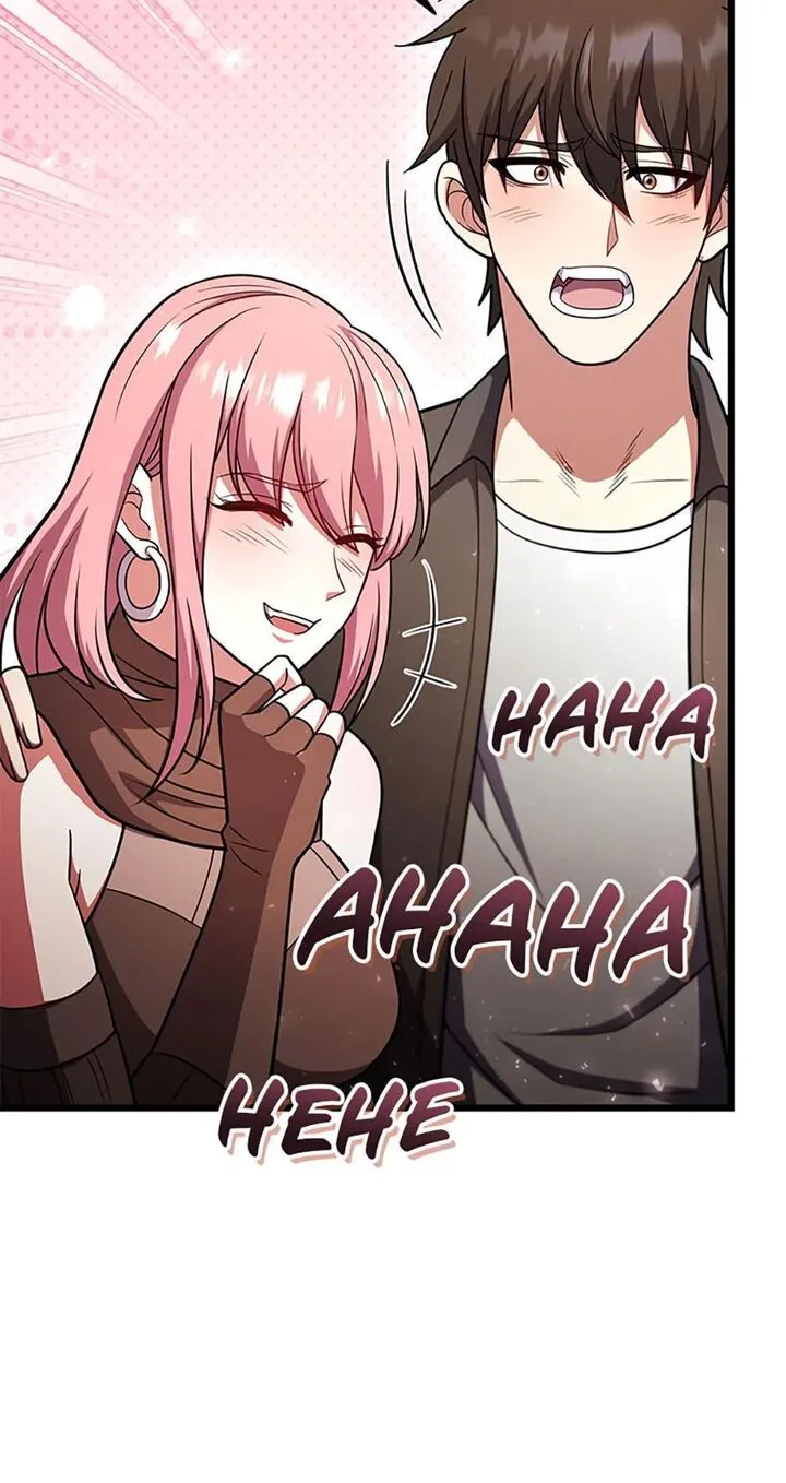 Maxed Out Leveling Chapter 103 page 17