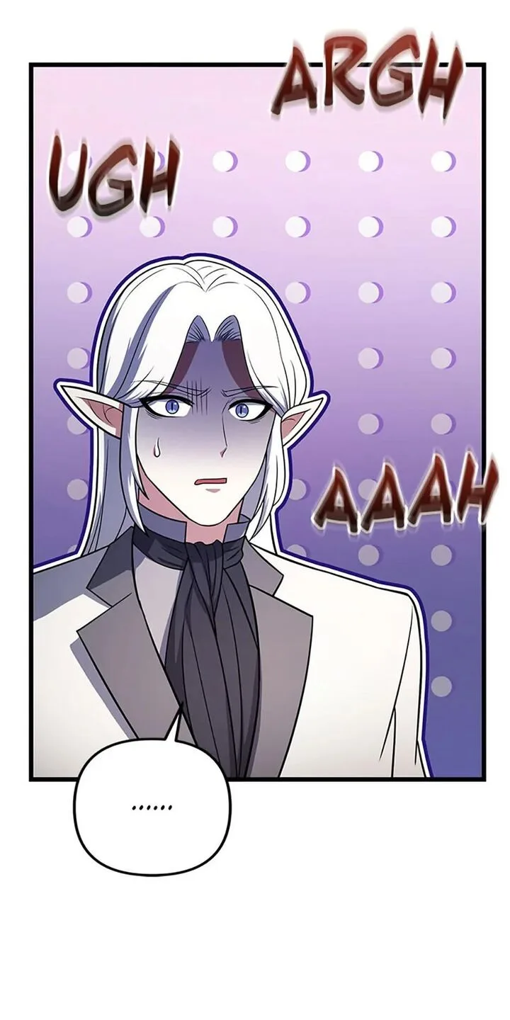 Maxed Out Leveling Chapter 103 page 71