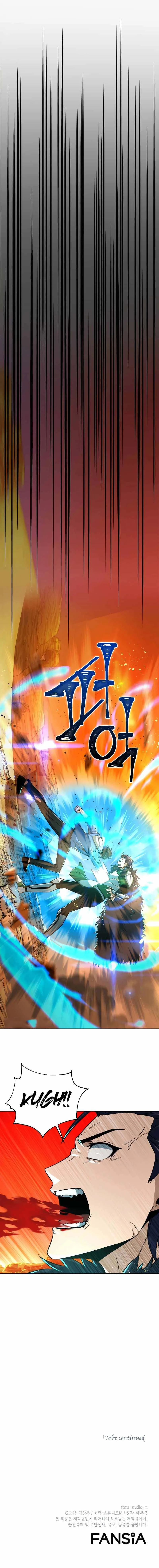 Maxed Out Leveling Chapter 37 page 8