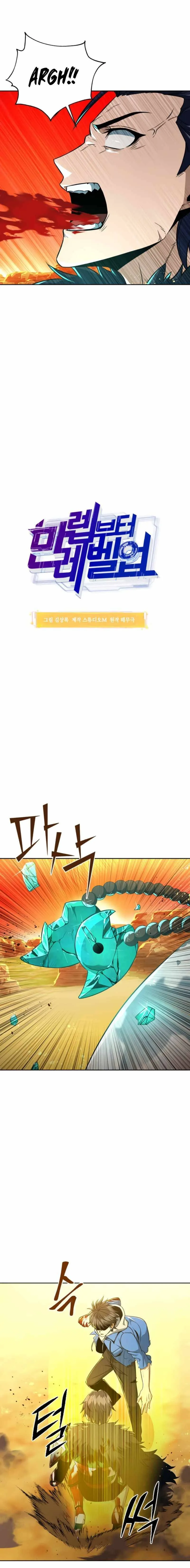 Maxed Out Leveling Chapter 38 page 2