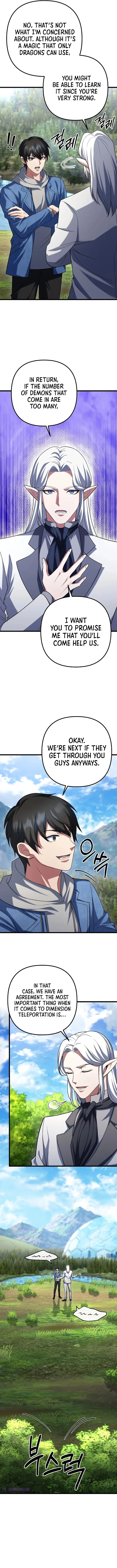 Maxed Out Leveling Chapter 63 page 14