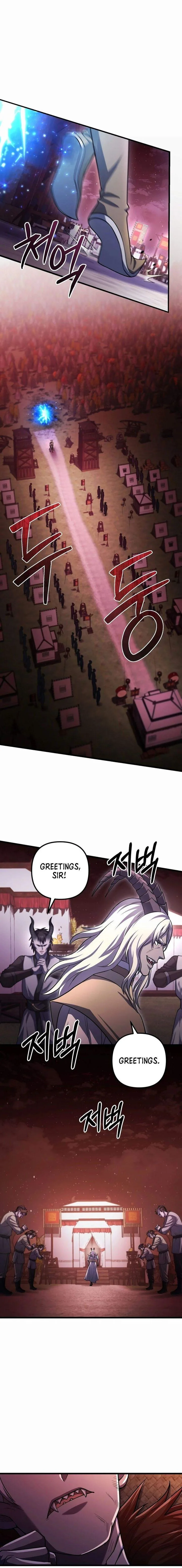 Maxed Out Leveling Chapter 69 page 4