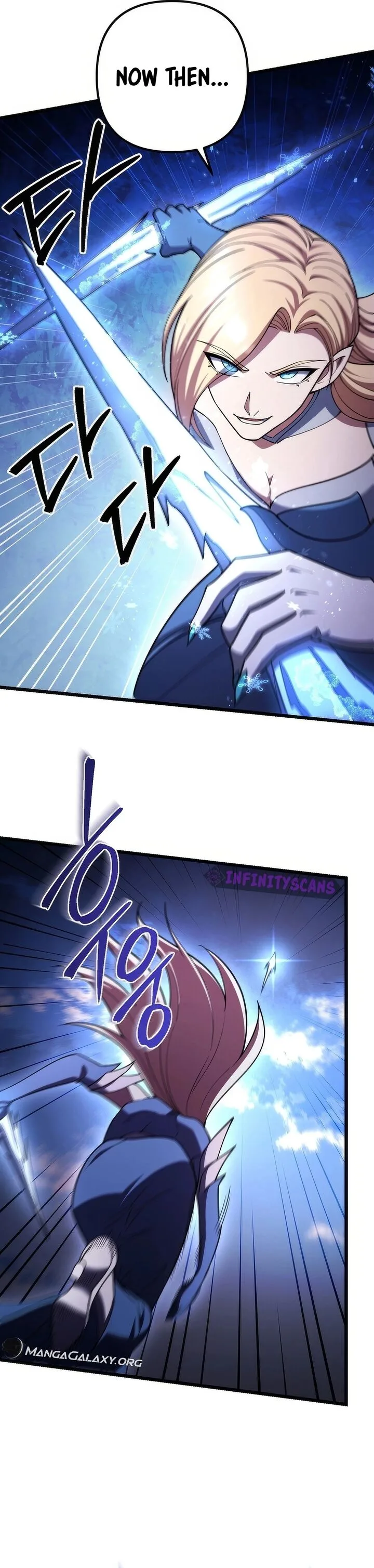 Maxed Out Leveling Chapter 70 page 13