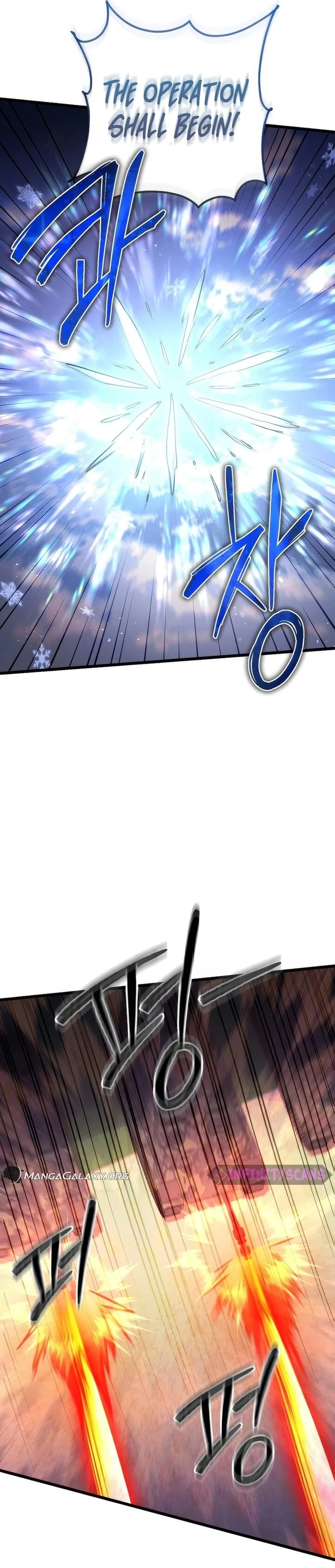 Maxed Out Leveling Chapter 70 page 14