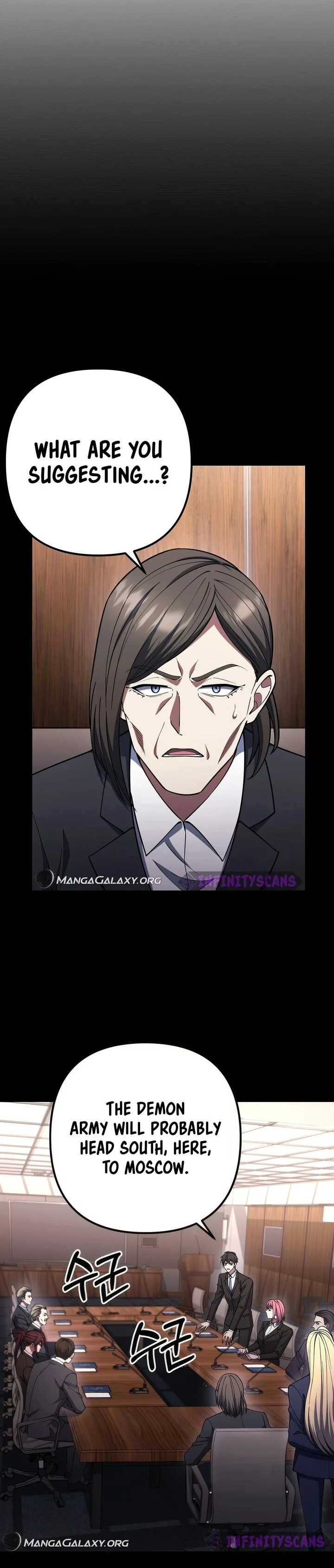 Maxed Out Leveling Chapter 70 page 4