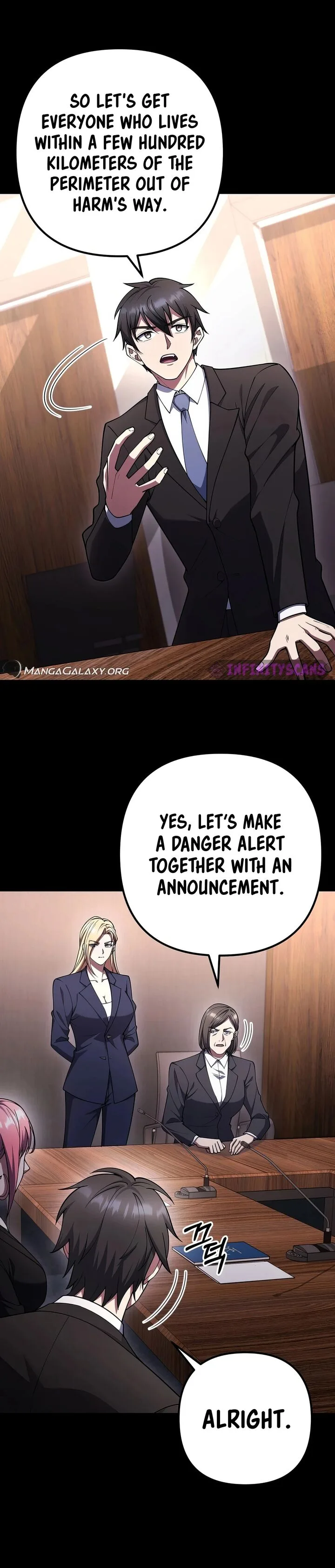 Maxed Out Leveling Chapter 70 page 7