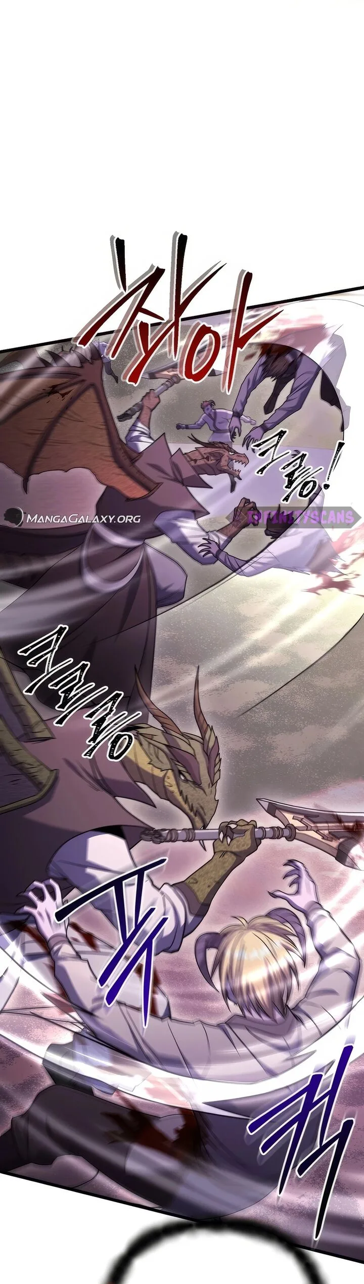 Maxed Out Leveling Chapter 70 page 21