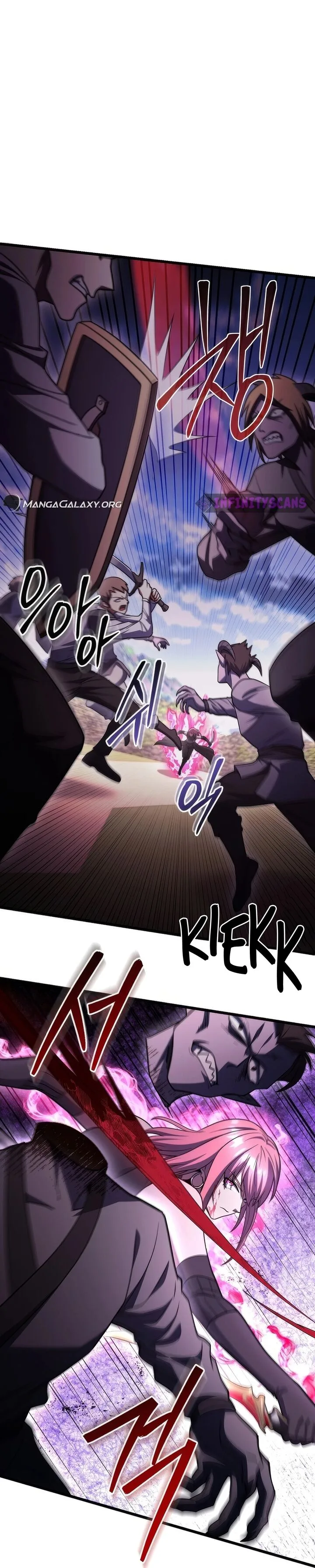 Maxed Out Leveling Chapter 70 page 24