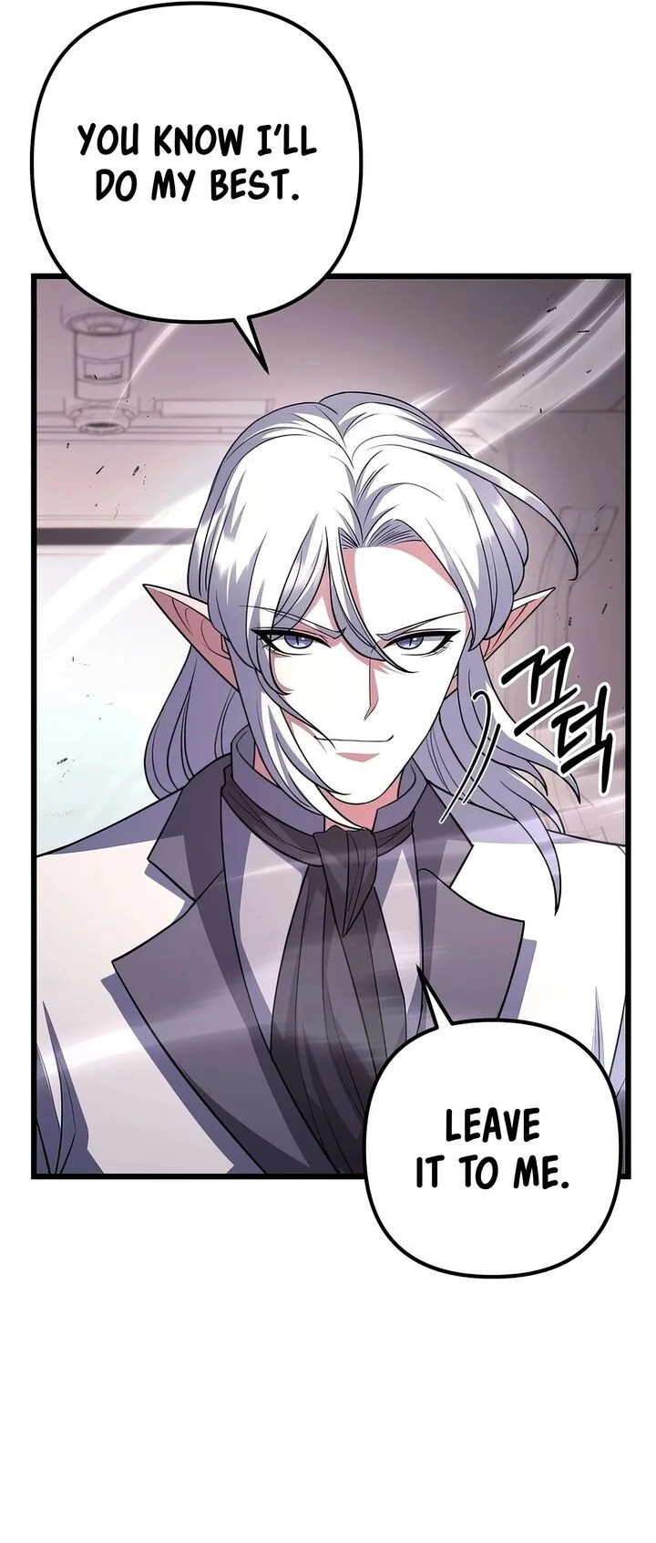 Maxed Out Leveling Chapter 70 page 46
