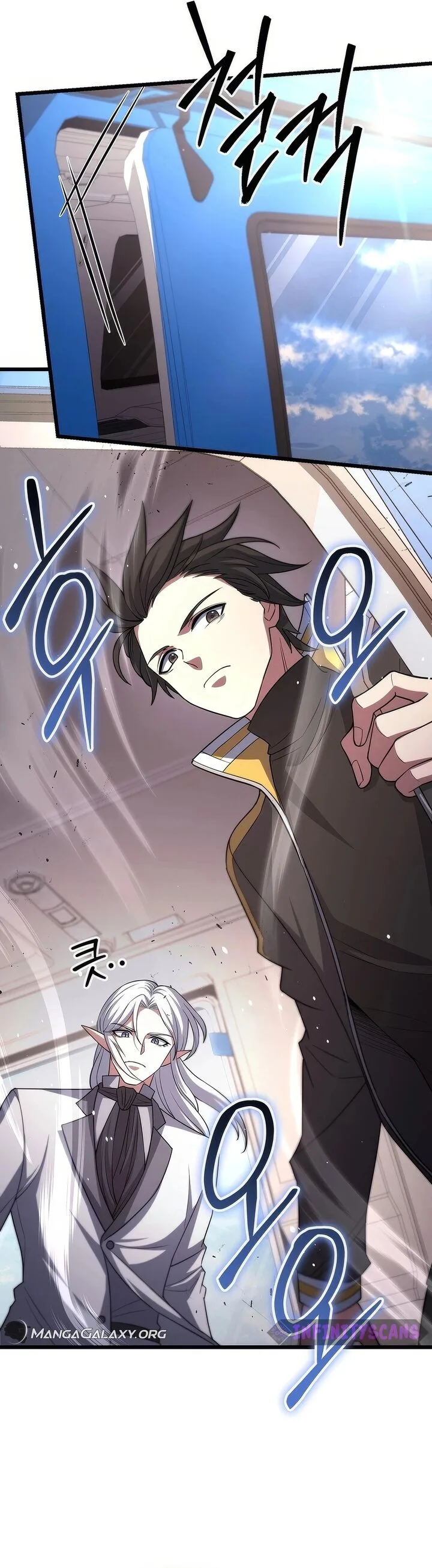 Maxed Out Leveling Chapter 70 page 43