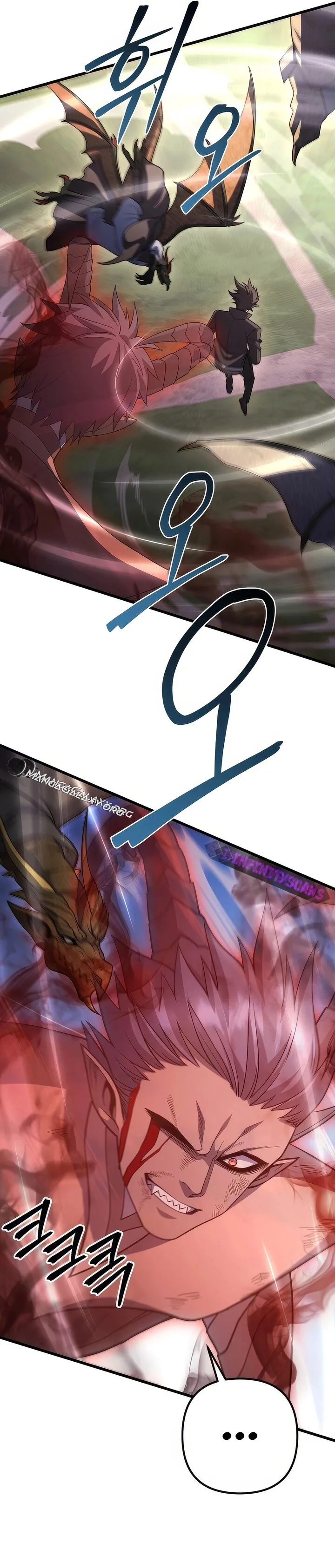Maxed Out Leveling Chapter 70 page 49