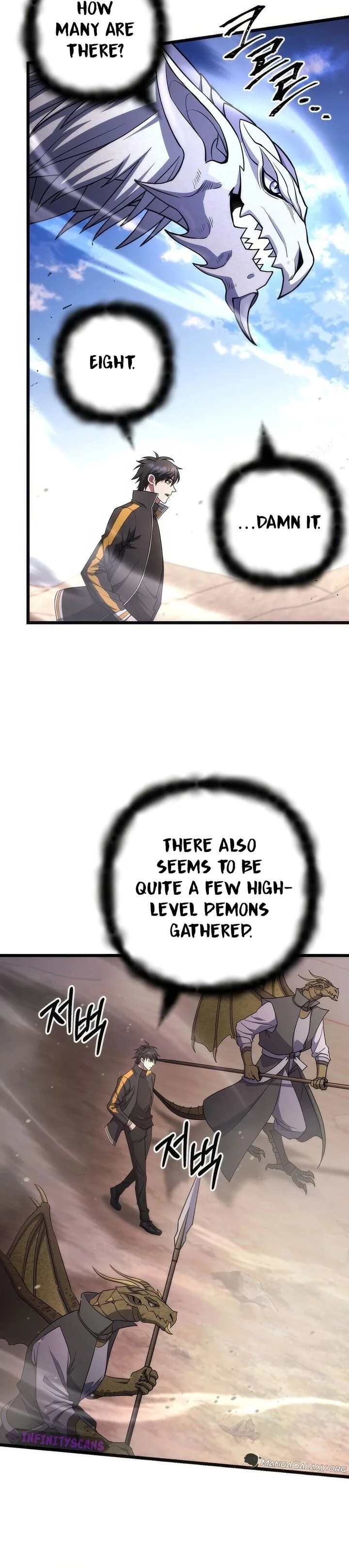 Maxed Out Leveling Chapter 71 page 6