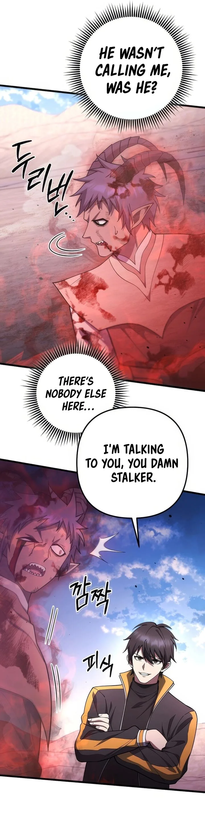 Maxed Out Leveling Chapter 71 page 16