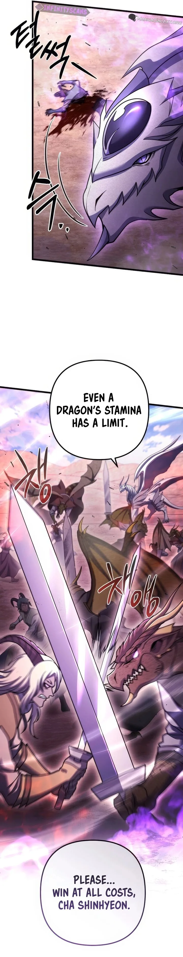 Maxed Out Leveling Chapter 71 page 26