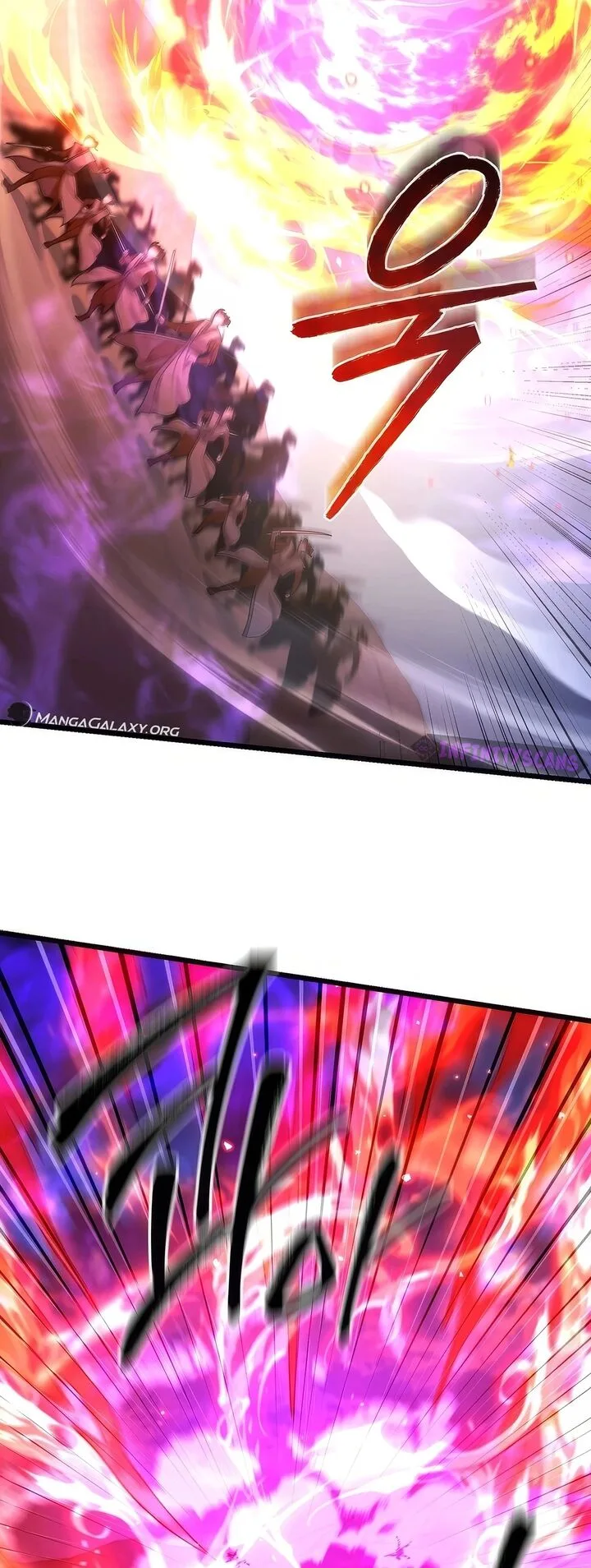 Maxed Out Leveling Chapter 71 page 12