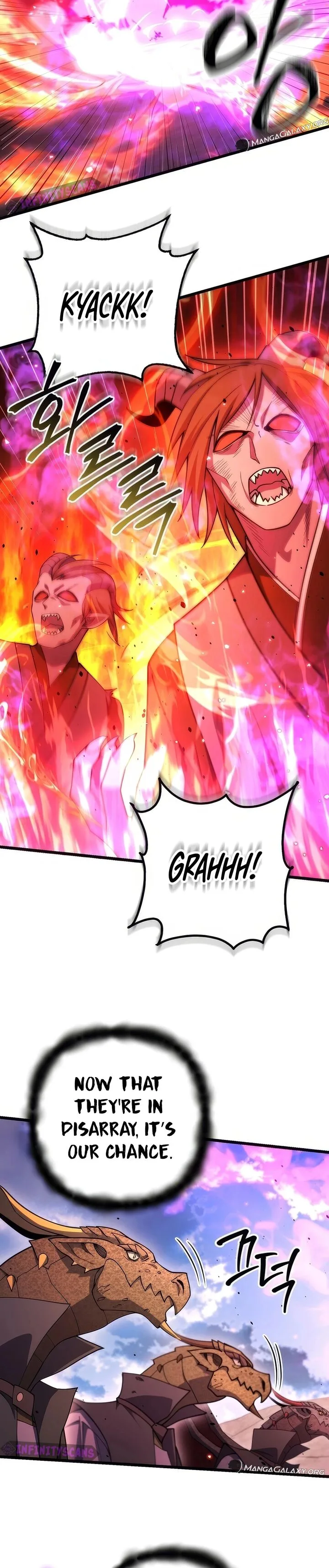 Maxed Out Leveling Chapter 71 page 13