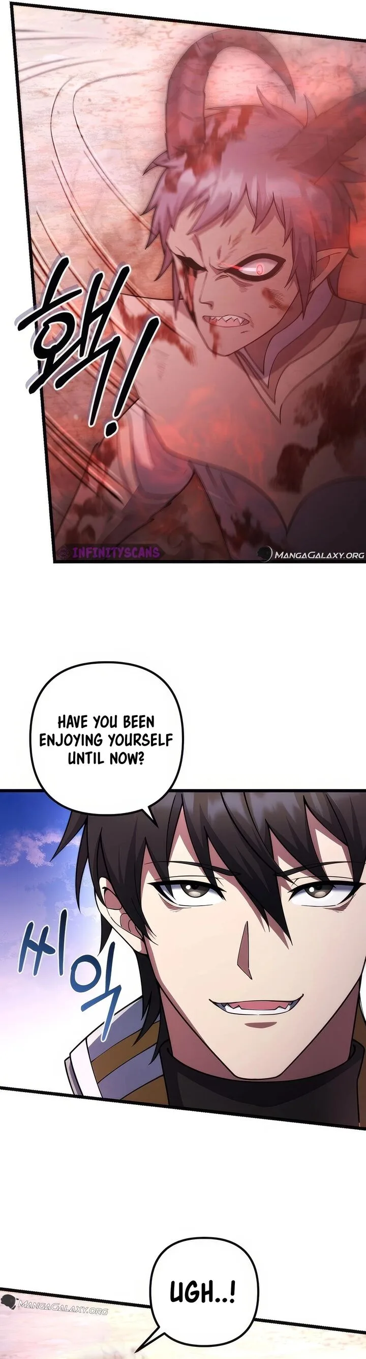 Maxed Out Leveling Chapter 71 page 17
