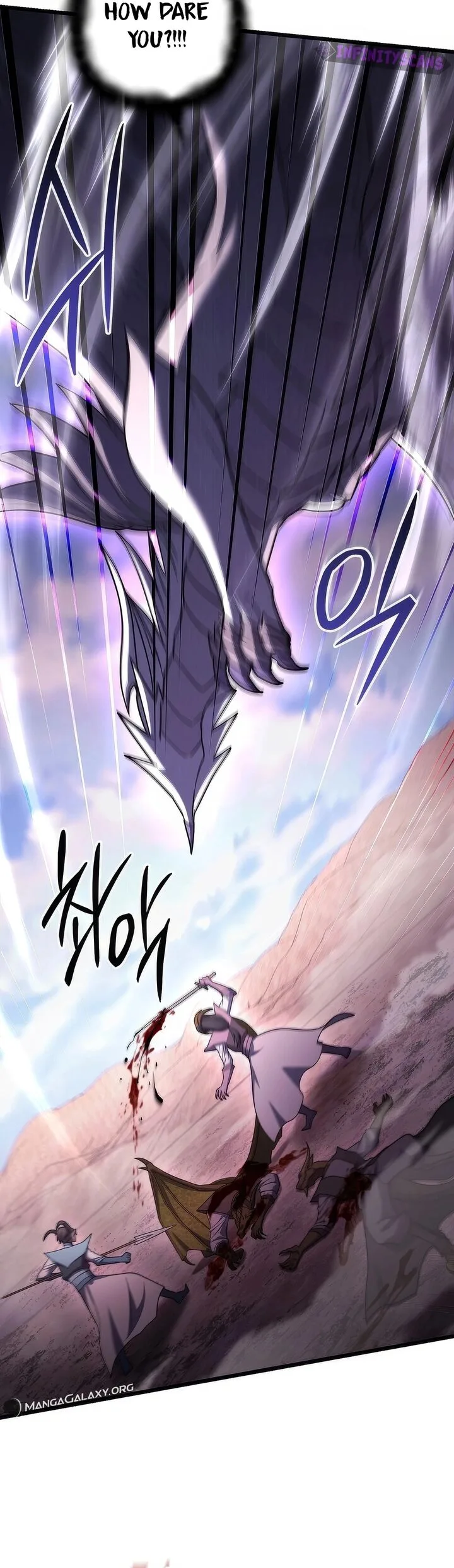 Maxed Out Leveling Chapter 71 page 23