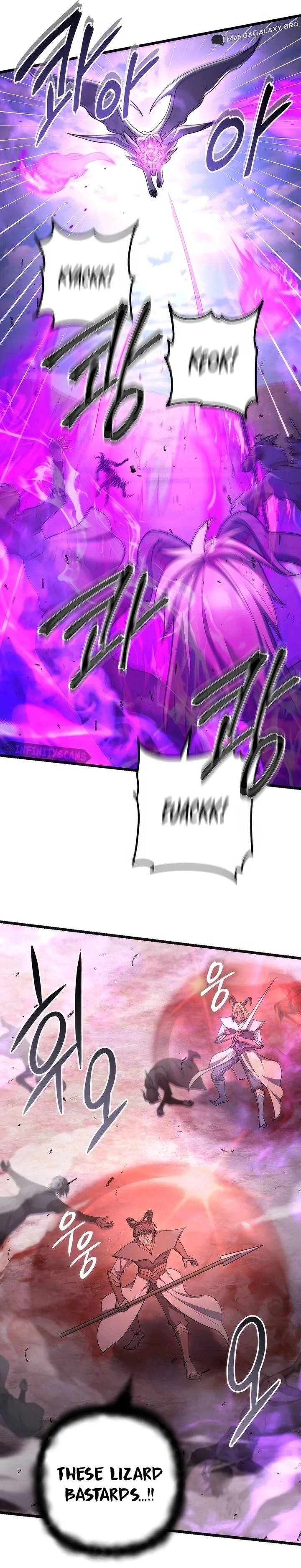 Maxed Out Leveling Chapter 71 page 21
